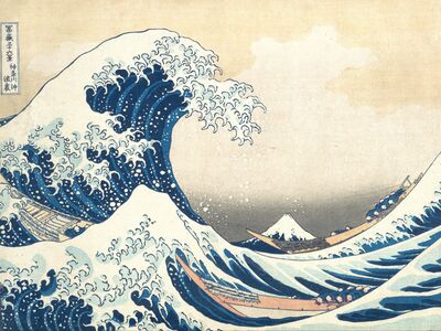 Hokusai La Vague 1830 Estampe gravée sur bois