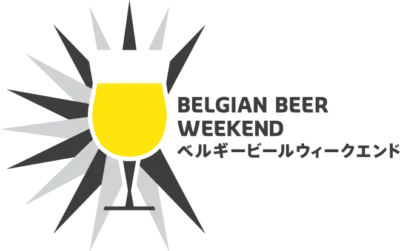 Belgian Beer Weekend